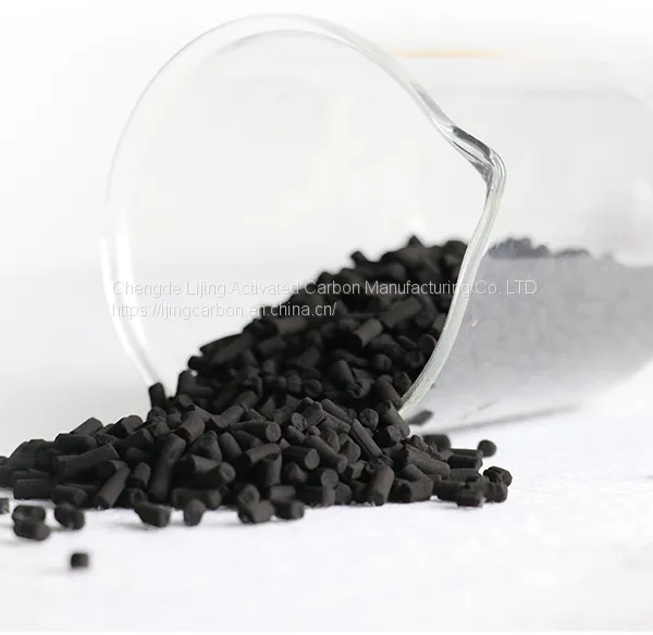 Coal Based Columnar Activated Carbon photo-5