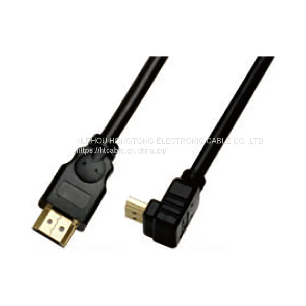 HDMI CABLE