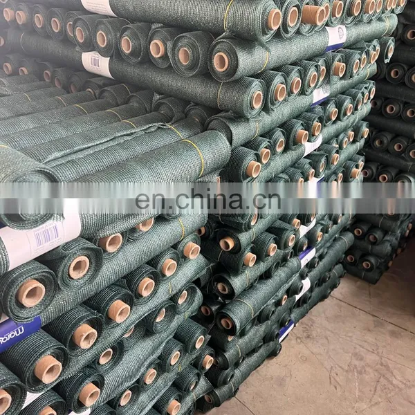70% Dark Green and Sand Color Sun Shade Cloth photo-2
