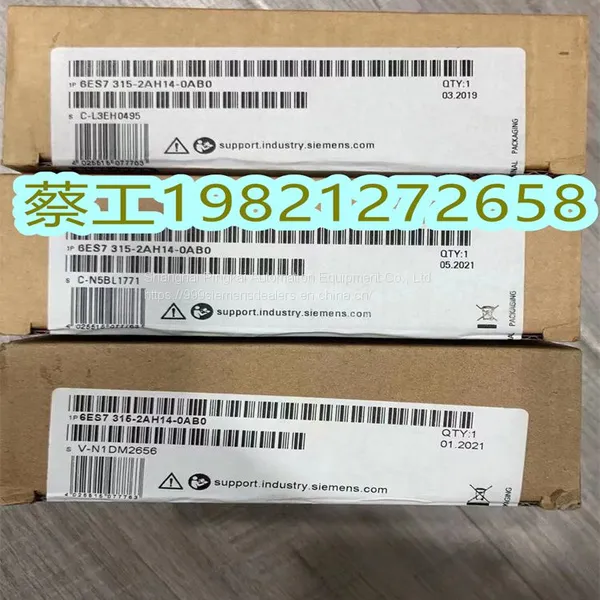6ES7315-2AH14-0AB0 Siemens S7-300, CPU 315-2DP Central Processing photo-2