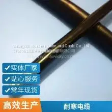 Roosen Cable Wear-resistant Flame Retardant Special Cable Antifreeze Cable Flexible Wire Polyurethane Cable Cold Resistant Cable Customized Waterproof Cold and Low Temperature Welcome to Call photo-5
