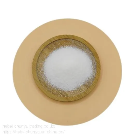 Food Grade Bp USP Ep Standard CAS No. 6132-04-3 99% Min High Purity Trisodium Citrate/Sodium Citrate photo-2