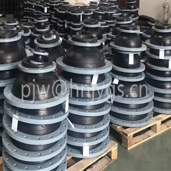 Rubber Joint Flexible Rubber Joint