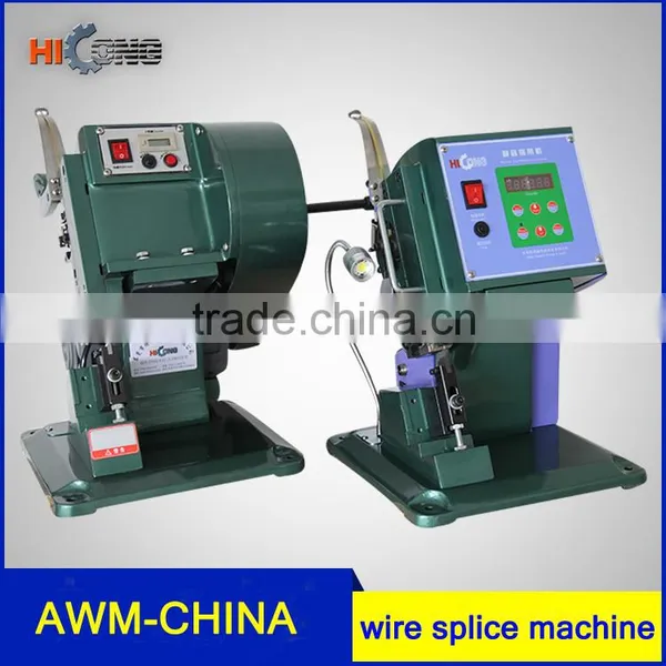 Wire Splicing Machine / Copper Wire Joint Machine/ Terminal Crimping Machine photo-2
