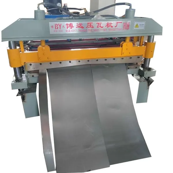 Color Steel Coil Slitting Machine With Fixed Length Cutting and Slitting Equipment photo-1