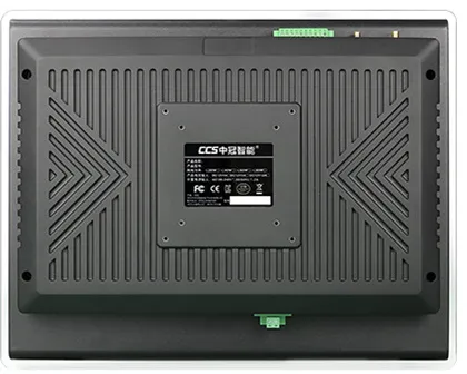Fully Enclosed Industrial Control All-in-one Capacitive Touch Station Machine, Dustproof and Waterproof Touch Device photo-3