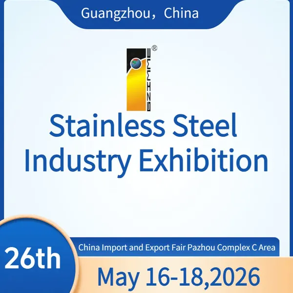 The 26th China (Guangzhou) Int’l Stainless Steel Industry Exhibition Booth