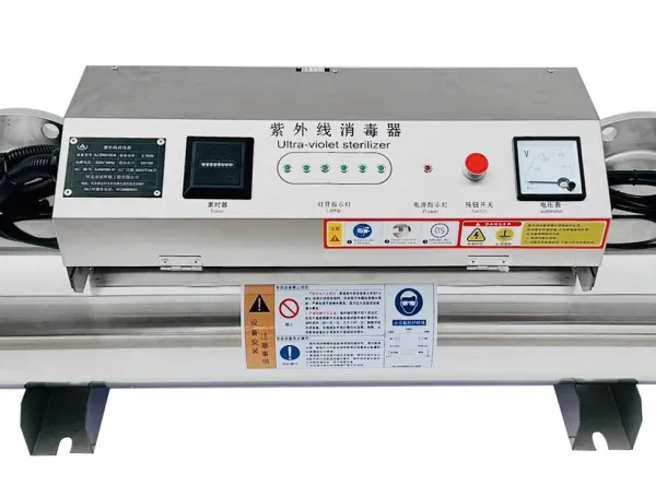 UV Sterilizer