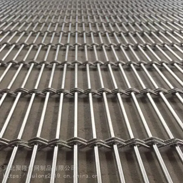 Metal Decorative Mesh for Ceiling Suspension and Wall Decoration