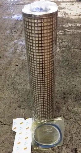 Газотурбинный элемент фильтра 1056369-30
