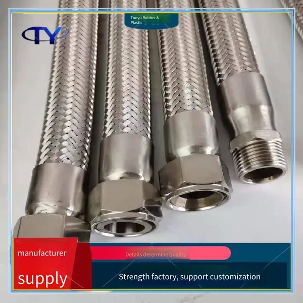 Double-layer Insulated Metal Hose, Ptfe-lined Steel Wire Hose for Construction, Quick-installation Chuck Bellows photo-5