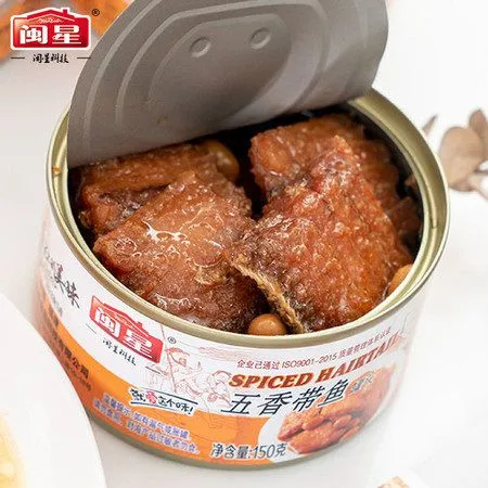 Customizable Output Canned Tuna Fish Processing Line photo-5