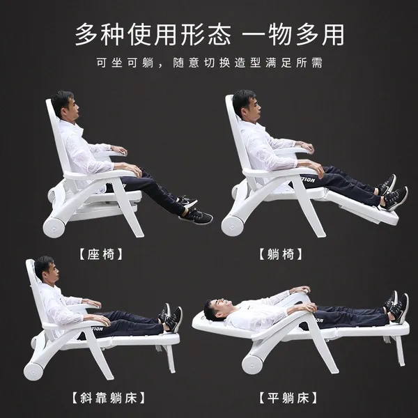 Beach Chair - Outdoor Leisure Plastic Folding Chair photo-3