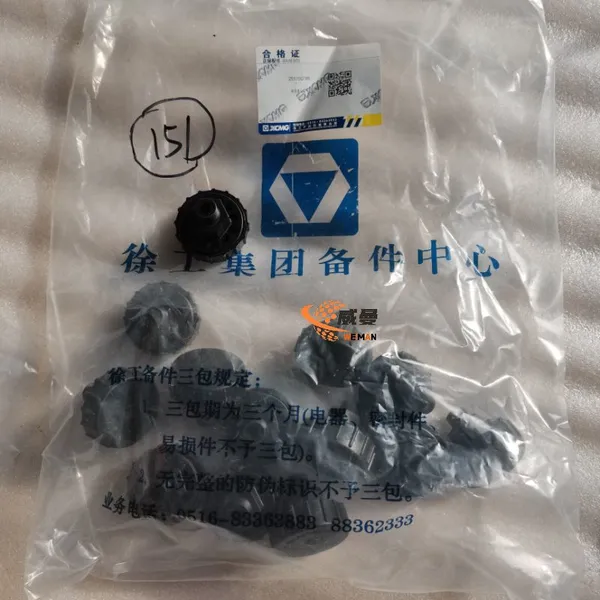 ORIGINAL XCMG Respirator Assembly 251702785 APPLY FOR XCMG WHEEL LOADER ZL50GN LW500FN LW500KN photo-2