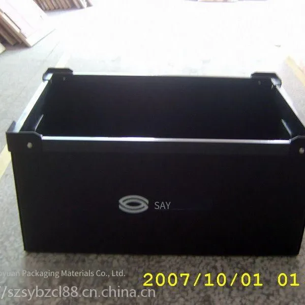 Nanjing Plastic Hollow Boards, Changzhou Anti-static Turnover Boxes, Xuzhou Hollow Board Manufacturers photo-2