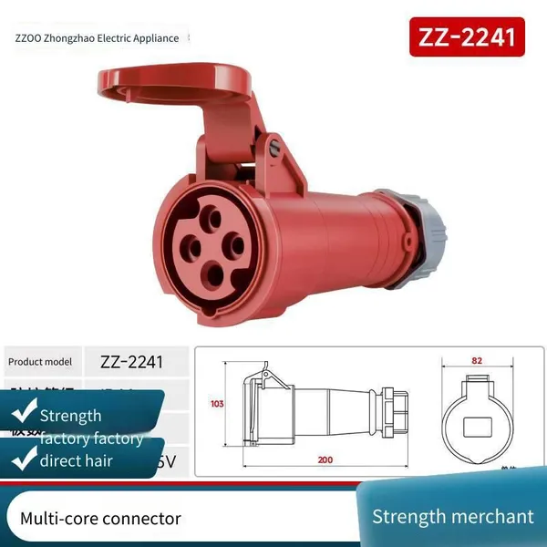 Zhongzhao Industrial Plug, Aviation Socket Connector, Waterproof Three-phase 380v High-power Male-female Docking, 3-pin 16a photo-4