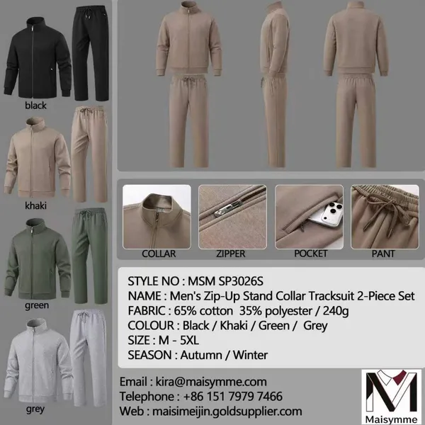 Men's Zip‑Up Stand Collar Tracksuit 2‑Piece Set