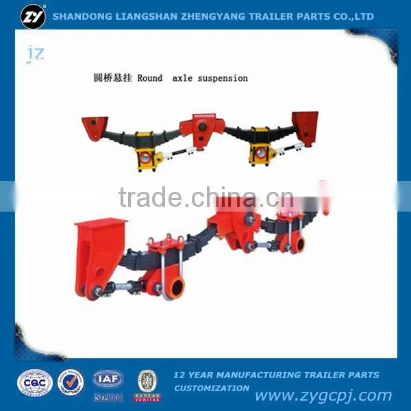 24 Ton Suspension for Trailer/semi-trailer/truck