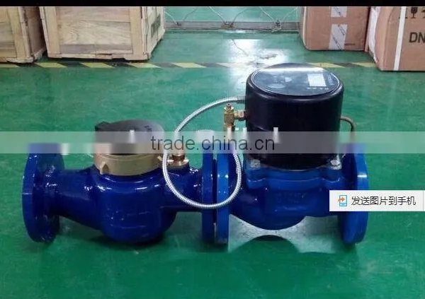 Prepaid Residential Water Meter With Easy Operation photo-4