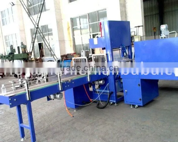 ZLS-6040 High Efficiency Heat Shrink Wraping Packing Machine