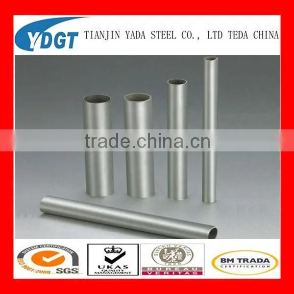 Thin wall stainless steel pipe