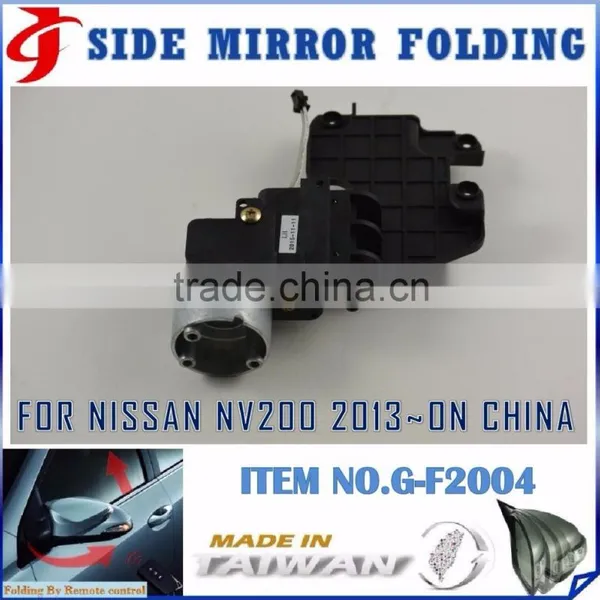 For NNissan NV200 CAR ASSEMBLY WITH CAR ASSEMBLY AUTO MIRROR FOLDING photo-3