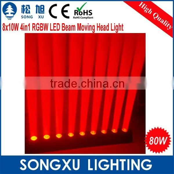 Professional RGBW 8*10W Moving Bar Light Stage Light for DJ Party Disco Nightclub Bar photo-5
