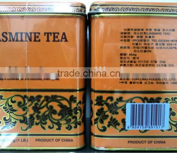 Jasmine Tea