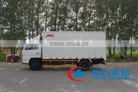china JMC refrigerator cooling van