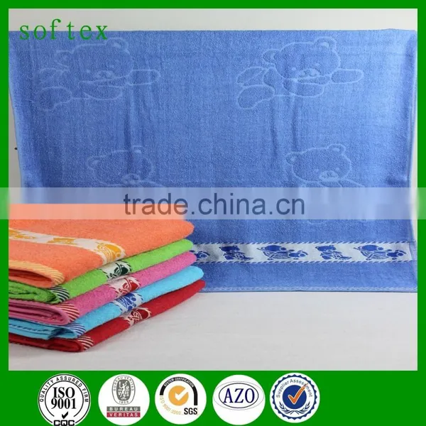 Polyester-cotton Customized Logo Bath Towels Wholesale photo-3