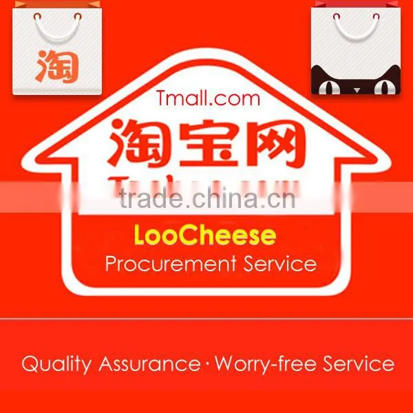 LooCheese Wholesale Fashion Products