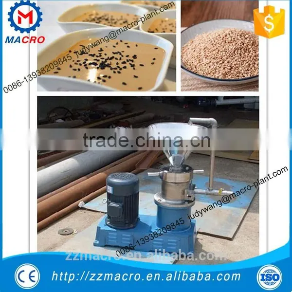MC-110 Almond Butter Making Machine photo-3