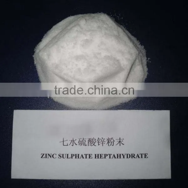 Wholesale Monohydrate Zinc Sulphate 33% Granular photo-4
