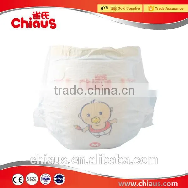 New Premium Baby Diapers, Best Baby Products for Import photo-2