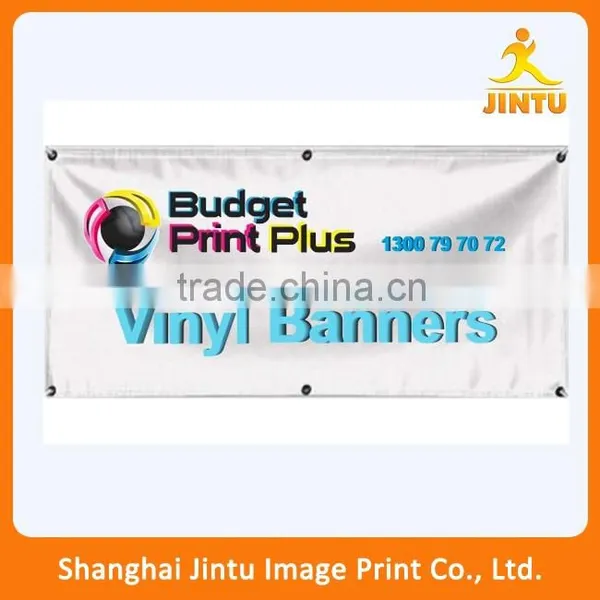 2016 Promotion Gifts Sports Hanging Banner With Hook