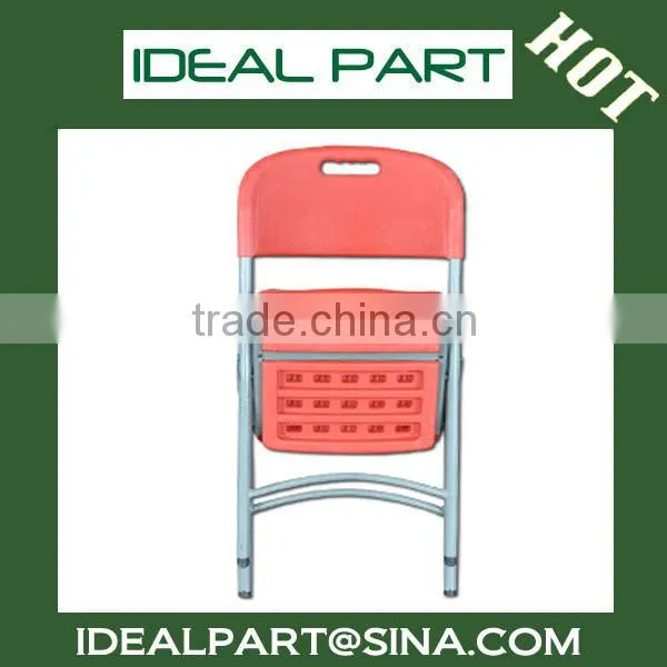 (HDPE,blow Mold, Plastic Chair IDEALC53)Granite Plastic Folding Chair