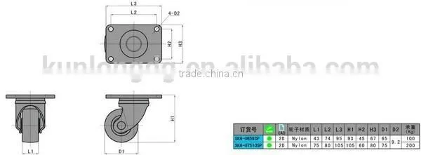 High Quality SK6-U6593P Heavy Duty Nylon Castor Wheel photo-3