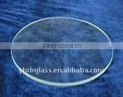 Flat Glass Lamp Shade