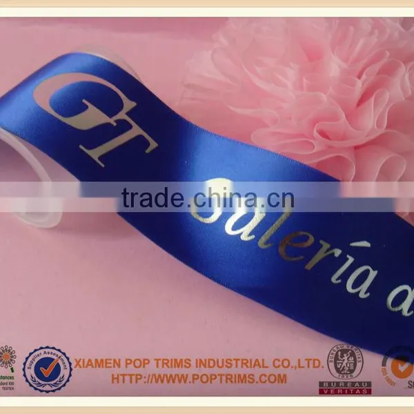 Silver Foil Printed Ribbons for Packing Used photo-2