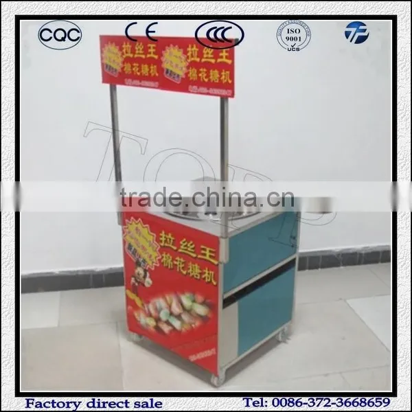 Vertical Fancy Cheap Cotton Candy Machines for Sale photo-2