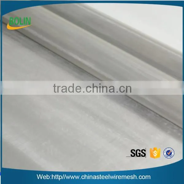 Silver 9999 Pure Silver Mesh Screen photo-4