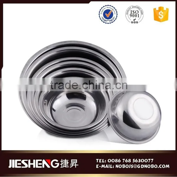 Square New Style Stainless Steel Mixing Bowl