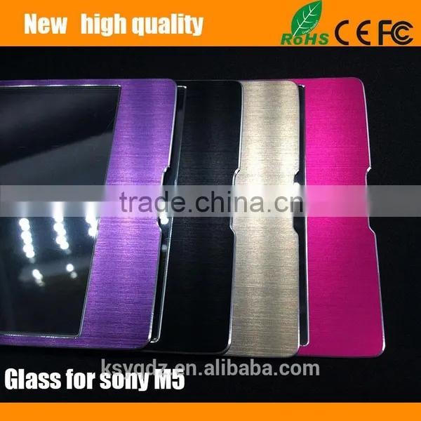 2.5D Titanium Alloy Brushed Metal Tempered Glass Screen Protector Guard for SONY M5 Front + Back photo-2