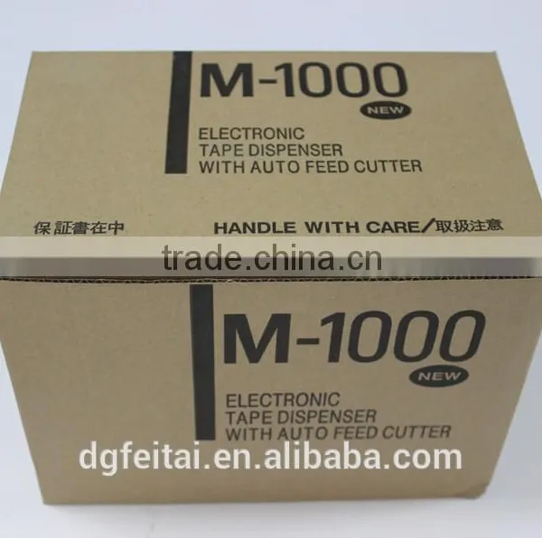 FEITA High Quality of M--1000 Automatic Tape Cutter/ Electric Tape Dispenser photo-6
