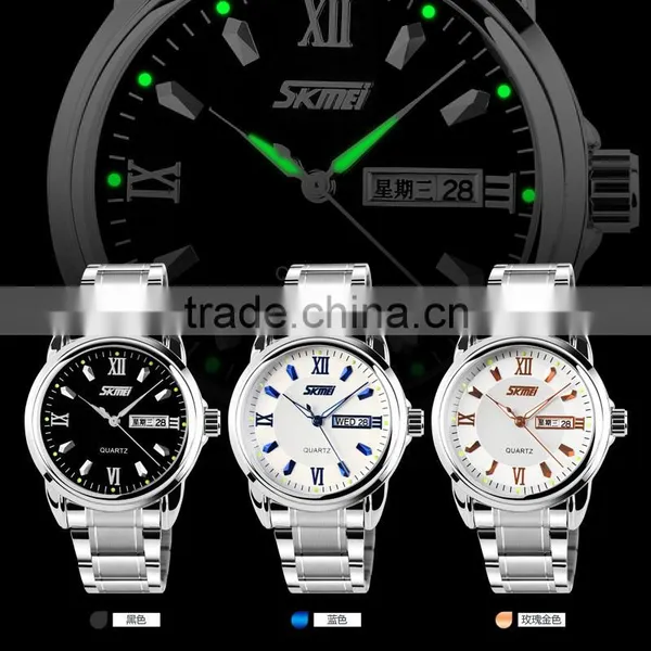 SKMEI Luxury Quartz Analogue Watch photo-4