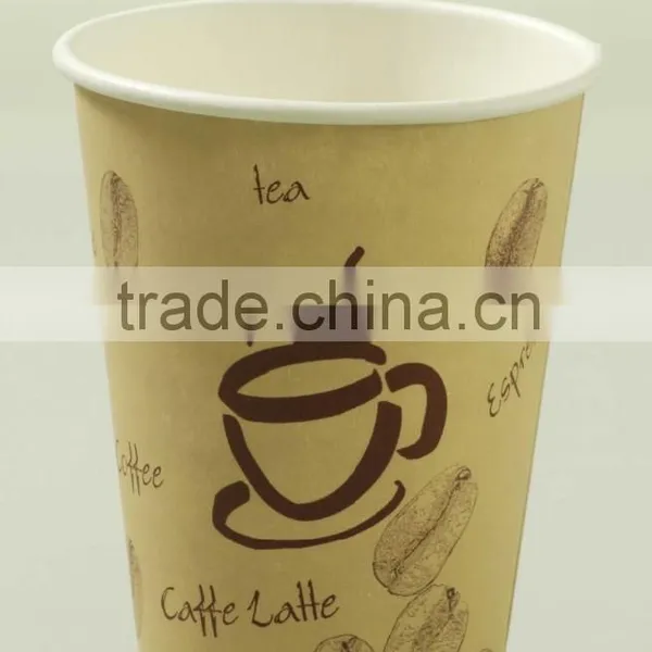 Disposable Paper Cups,Disposable Paper Cup Manufacturer,disposable Paper Cups Supplier,disposable Cups in India,Disposable Cups photo-3