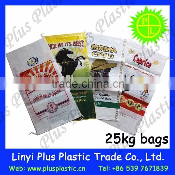 pp Woven Bags Manufacturer Supply Pp/bopp Woven Bag/sack photo-6
