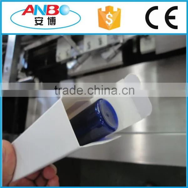 Juice Box,milk Carton Box Packing Machine,carton Packing Machine photo-5
