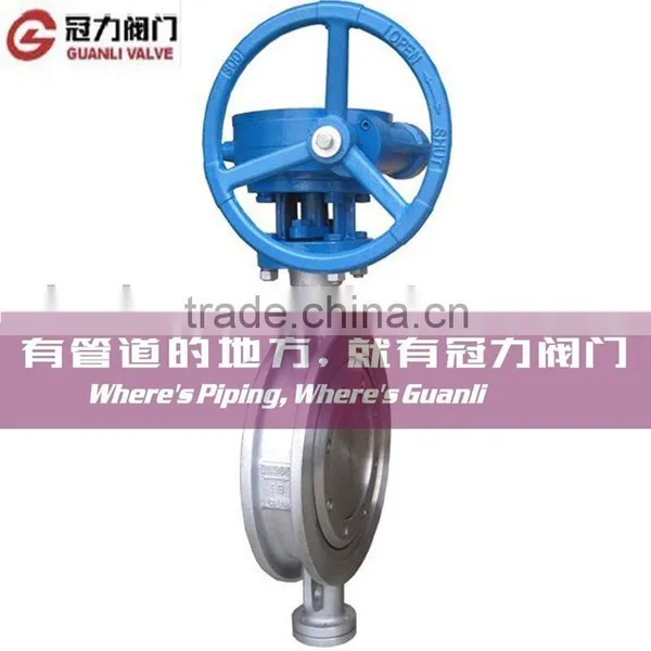 Stainless Steel Triple Offset Butterfly Valves photo-2