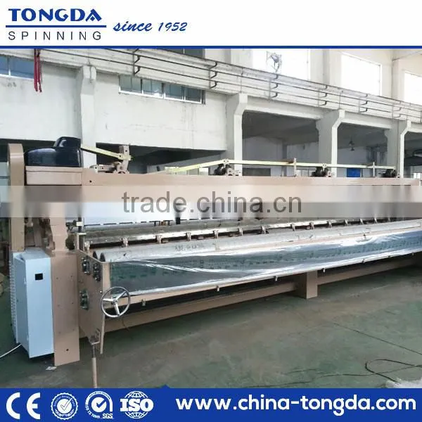 Plastic Fabric Weaving Machine Plastic Woven Bag Loom Sunshade Screen Weaving Loom photo-3